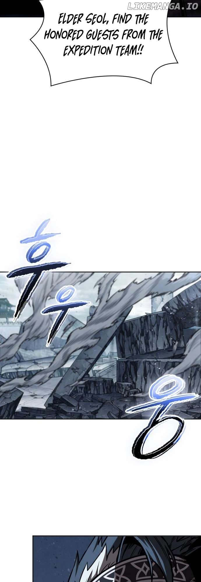 Nano Machine Chapter 252 image 09